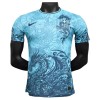 Maillot Foot Barcelone Dragon 2025-26 Spéciale Maillot Foot Barcelone Dragon 2025-26 Spéciale
