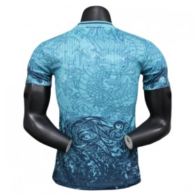 Maillot Foot Barcelone Dragon 2025-26 Spéciale