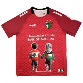 Maillot Foot Club Deportivo Palestino Rouge 2025 Spéciale