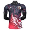 Maillot Foot Japon 2025 Spéciale