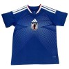 Maillot Foot Japon Domicile 2025-26