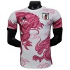 Maillot Foot Japon Dragon 2025 Spéciale