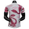 Maillot Foot Japon Dragon 2025 Spéciale