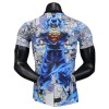 Maillot Foot Japon x DragonBall 2025 Spéciale
