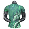 Maillot Foot Liverpool Dragon 2025-26 Spéciale