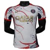 Maillot Foot Paris Saint Germain Blanche 2025-26 Spéciale
