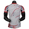 Maillot Foot Paris Saint Germain Blanche 2025-26 Spéciale