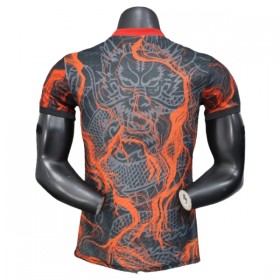 Maillot Foot Real Madrid Dragon 2025-26 Spéciale