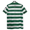Maillot Foot Sporting CP 1999-2000 Domicile