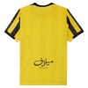 Maillot Foot Al Ittihad Domicile 2025-26