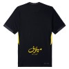 Maillot Foot Al Ittihad Troisieme 2025-26