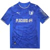 Maillot Foot Famalicao Exterieur 2025-26