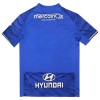 Maillot Foot Famalicao Exterieur 2025-26