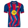Maillot Foot FC Barcelone Quatrième 2025-26 Maillot Foot FC Barcelone Quatrième 2025-26