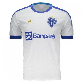 Maillot Foot Paysandu Exterieur 2025-26