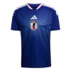 Maillot Foot Japon Domicile Coupe du Monde 2026