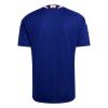 Maillot Foot Japon Domicile Coupe du Monde 2026