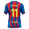 Tenue Enfant FC Barcelone Raphinha 11 Quatrième 2025-26 (+ Short)
