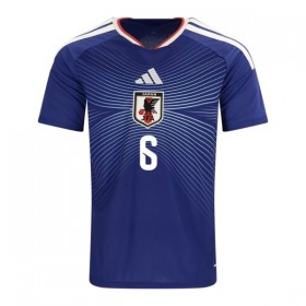Maillot Foot Japon Endo 6 Domicile Coupe du Monde 2026