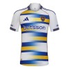 Maillot Foot Boca Juniors Troisieme 2025-26