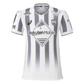 Maillot Foot Vissel Kobe Exterieur 2026-27