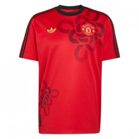 Maillot Foot Manchester United Cultural Story 2025-26