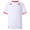 Maillot Foot Tunisie Exterieur Coupe du Monde 2026