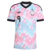 Tenue Enfant Belgique Trossard 9 Exterieur Coupe du Monde 2026 (+ Short)