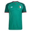 Tenue Enfant Algérie Exterieur Coupe du Monde 2026 (+ Short)
