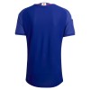 Tenue Enfant Japon Domicile Coupe du Monde 2026 (+ Short)