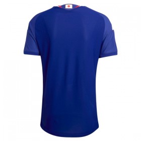 Tenue Enfant Japon Domicile Coupe du Monde 2026 (+ Short)
