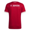 Maillot Foot Femme FC Bayern Munich Domicile 2026-27