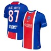 Maillot Foot Paris Saint Germain Joao Neves 87 Domicile 2026-27 Maillot Foot Paris Saint Germain Joao Neves 87 Domicile 2026-27