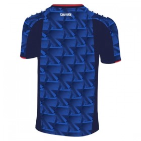 Maillot Foot Cabo Verde Domicile Coupe du Monde 2026