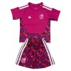 Tenue Enfant Mexique Gardien Domicile Coupe du Monde 2026 (+ Short) Tenue Enfant Mexique Gardien Domicile Coupe du Monde 2026 (+ Short)