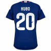 Maillot Foot Japon Kubo 20 Domicile Coupe du Monde 2026 Maillot Foot Japon Kubo 20 Domicile Coupe du Monde 2026