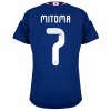 Maillot Foot Japon Mitoma 7 Domicile Coupe du Monde 2026 Maillot Foot Japon Mitoma 7 Domicile Coupe du Monde 2026