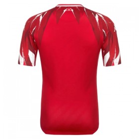 Maillot Foot Tunisie Exterieur Coupe du Monde 2026
