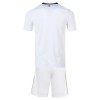 Tenue Enfant Arabie saoudite Exterieur Coupe du Monde 2026 (+ Short)