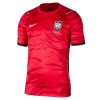 Tenue Enfant Corée du Sud Domicile Coupe du Monde 2026 (+ Short)