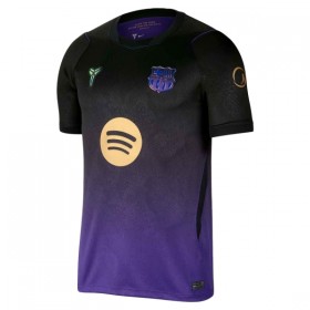 Maillot Foot FC Barcelone Exterieur 2026-27