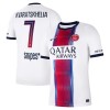Maillot Foot Paris Saint Germain Kvaratskhelia 7 Exterieur 2026-27 Maillot Foot Paris Saint Germain Kvaratskhelia 7 Exterieur 2026-27