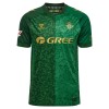 Tenue Enfant Real Betis Exterieur 2026-27 (+ Short)
