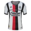 Maillot Foot Atlas FC Exterieur 2026-27