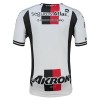 Maillot Foot Atlas FC Exterieur 2026-27