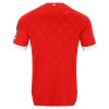 Maillot Foot FSV Mainz 05 Domicile 2026-27