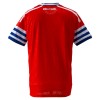 Maillot Foot RCD Espanyol Exterieur 2026-27