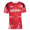 Maillot Foot Universidad de Chili Troisieme 2026-27 Maillot Foot Universidad de Chili Troisieme 2026-27
