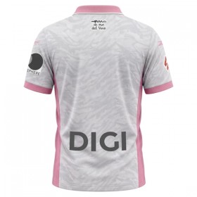 Maillot Foot Valladolid Troisieme 2026-27