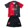 Tenue Enfant Atlas FC Domicile 2026-27 (+ Short) Tenue Enfant Atlas FC Domicile 2026-27 (+ Short)